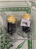 PEUGEOT CAO SU TĂM BÔNG SAU 3008 5008 2018 9813587180